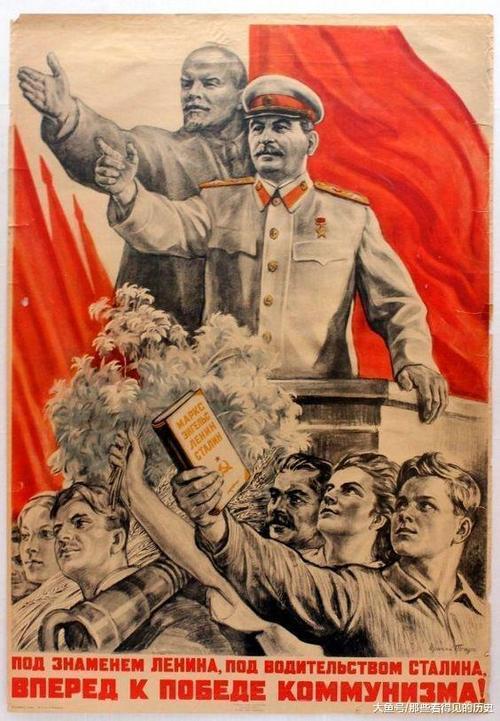 2)社会主义工业化方针的提出——1925年12月,主张优先发展 重工业 3)