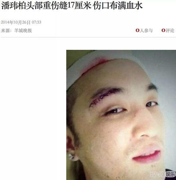 背鬼两年,被鬼掐脖,明星的这些遭遇堪比恐怖片啊