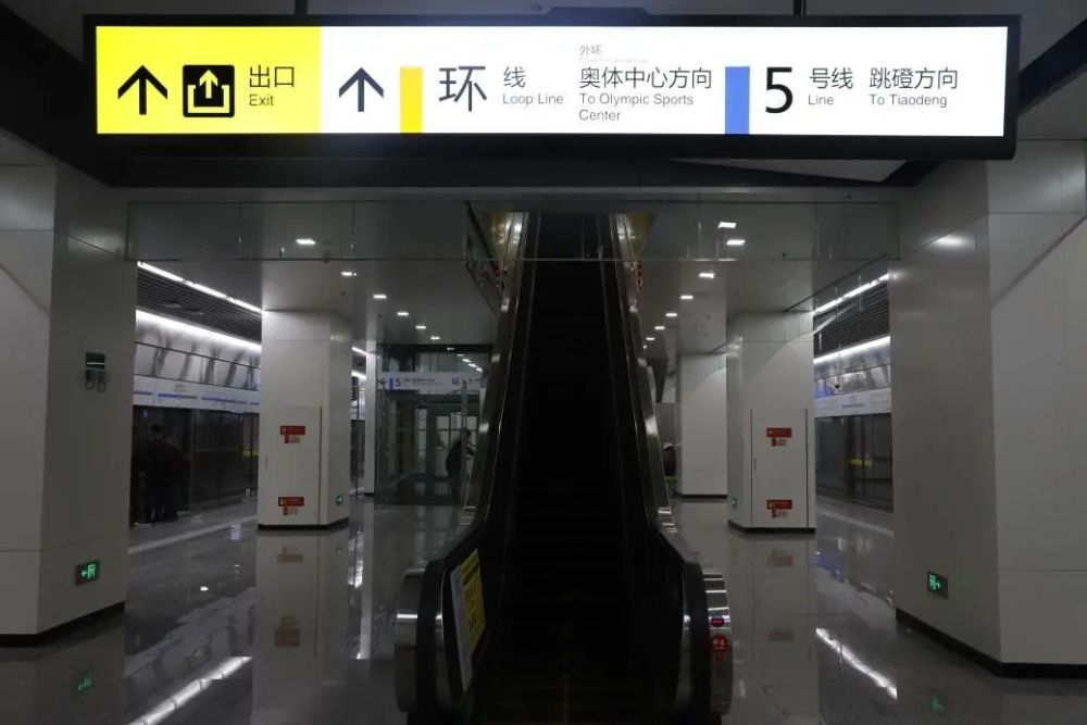 重庆西站终于通地铁了!环线即将成环!送你不"蒙圈"指南!