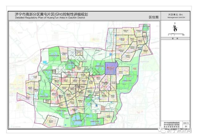 4万亩!济宁高新区黄屯片区最新规划来了