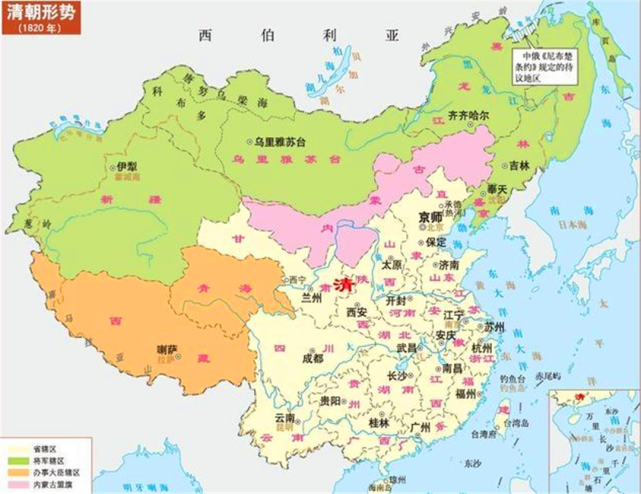 1820年清朝版图