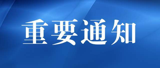 超过1亿农业转移人口_农业银行图片(3)