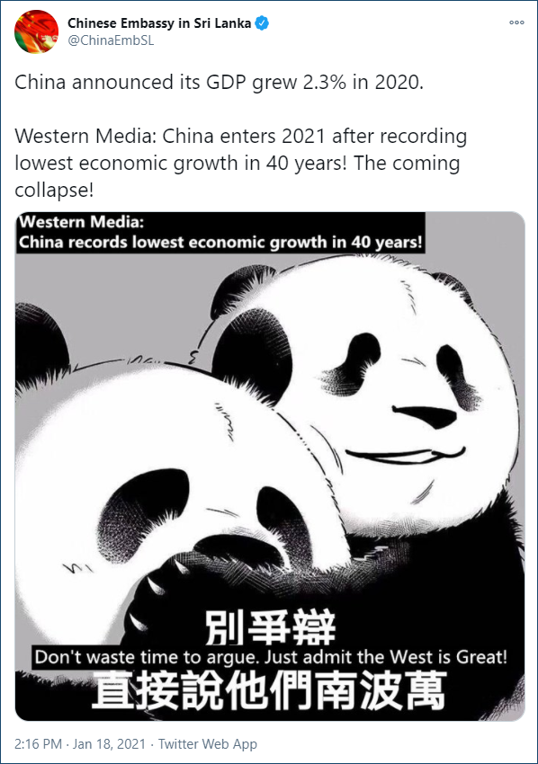 中国的血汗gdp_中国十大血汗工厂(2)