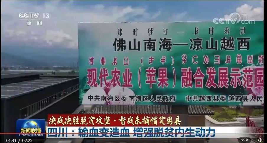 广东人口8800万_广东人口分布图(3)