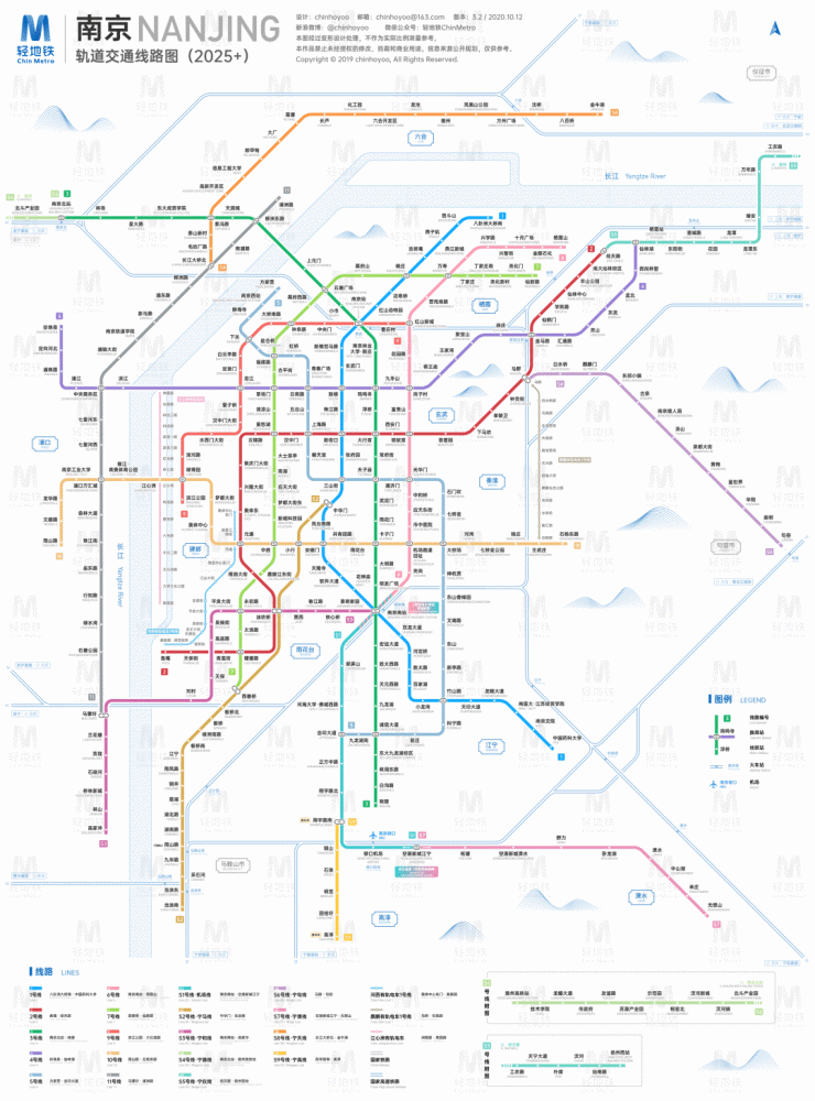 截至2020年12月,南京地铁已开通运营线路共有10条,包括1,2,3,4,10,s1