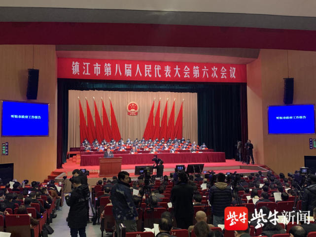 万凌云)19日上午,镇江市第八届人民代表大会第六次会议召开,镇江市长