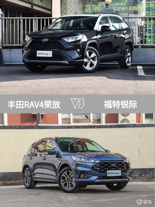 丰田rav4荣放刚的就是同级别标杆!年薪20万买这车?你买吗?