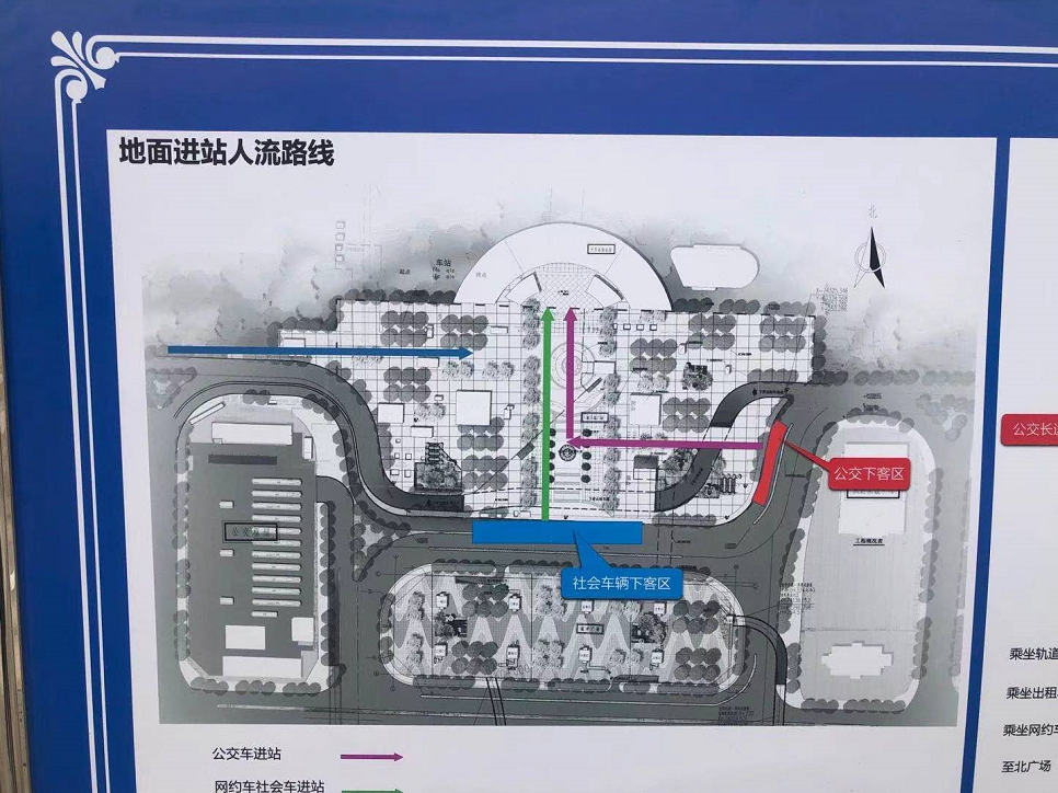 好消息!重庆北火车站升级改造完工