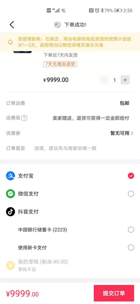 1000