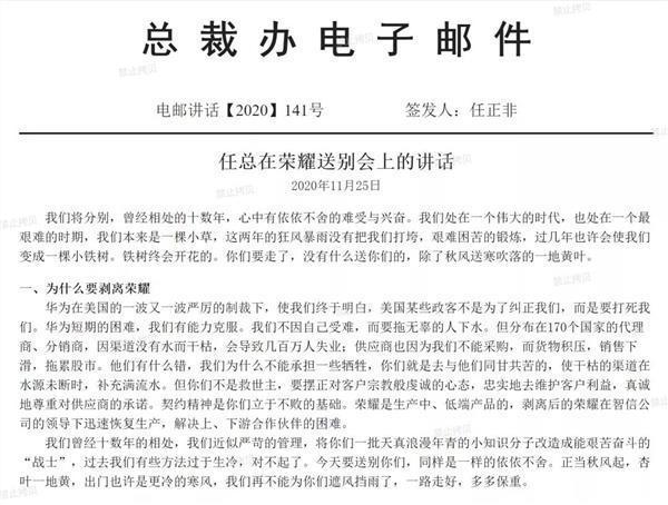 藕断丝连简谱(3)