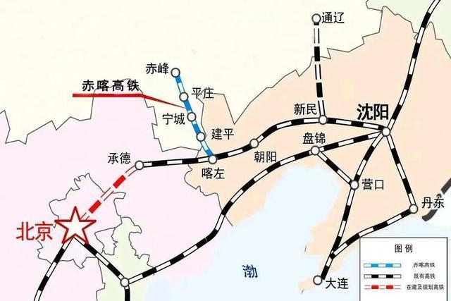赤峰到北京高铁预计将于1月22日正式开通!