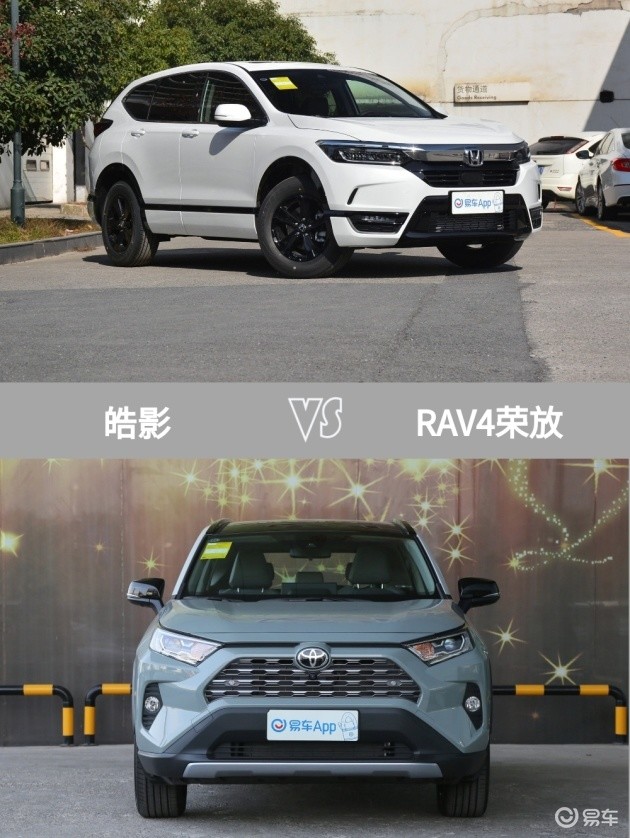 皓影最强紧凑型suvrav4荣放和它没法比开始攒钱吧