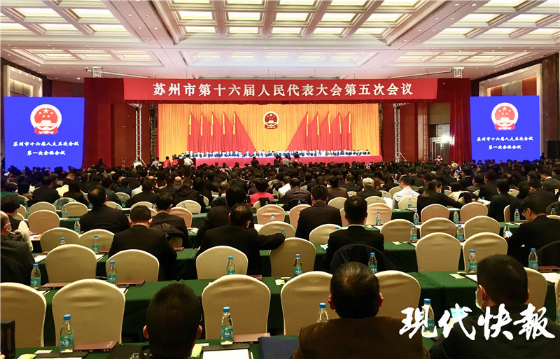 苏州gdp迈上新台阶_实现GDP1302.8亿元,龙泉驿区经济总量迈上1300亿新台阶(3)