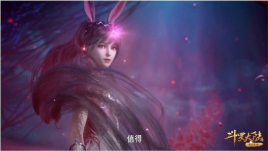斗罗大陆:小舞变兔子后,本性大解放,一头扎进宣示主权