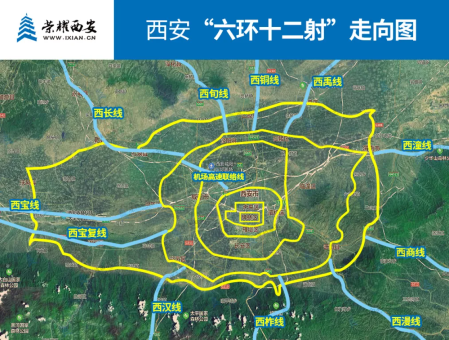 西安外环高速再次延期预计2022年底通车