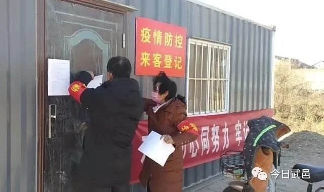 武邑县gdp_祝贺家乡 唐山4地上榜河北首批省级示范(2)