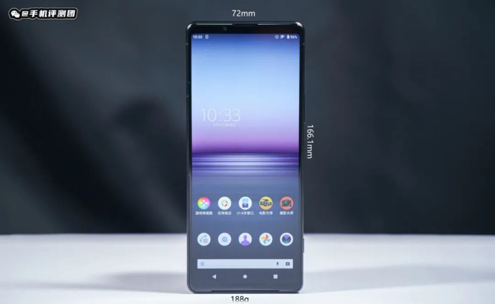 然后是屏幕,由于这次xperia1ii主要的卖点就是屏幕,所以这里也好好的