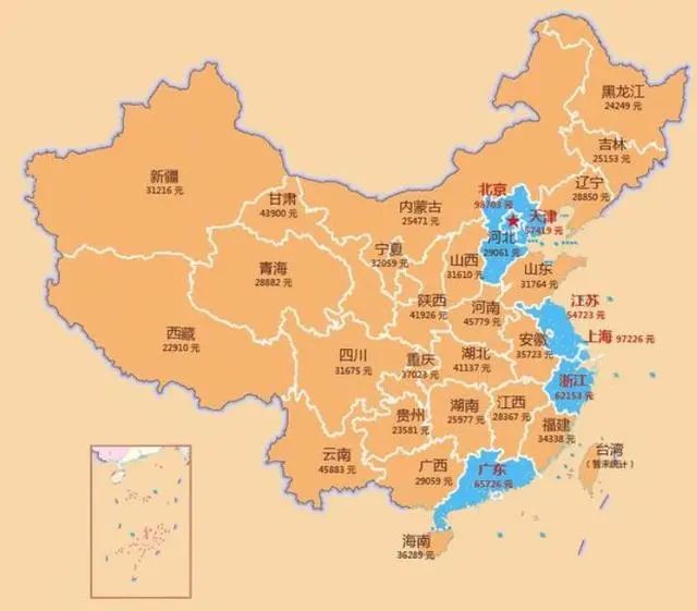 2020山东人均_山东人均收入变化图