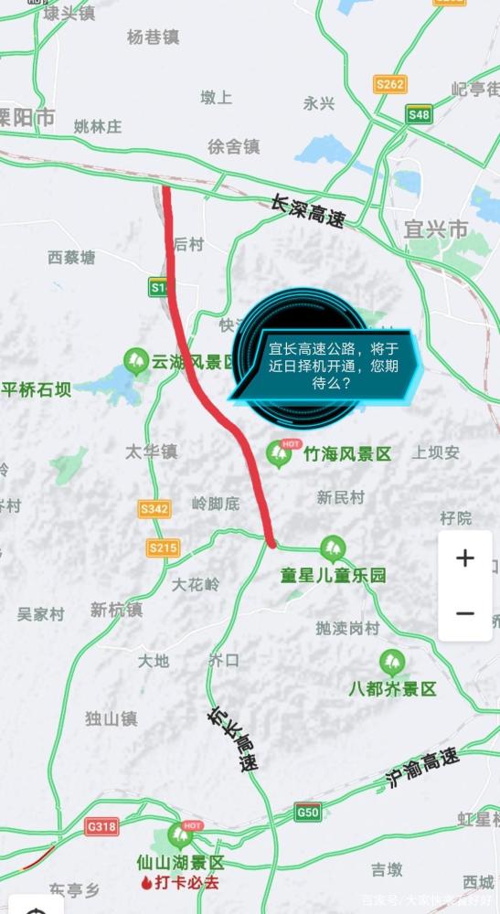 好消息!2021年江苏即将喜迎一条省际高速公路通车,路过您家么?