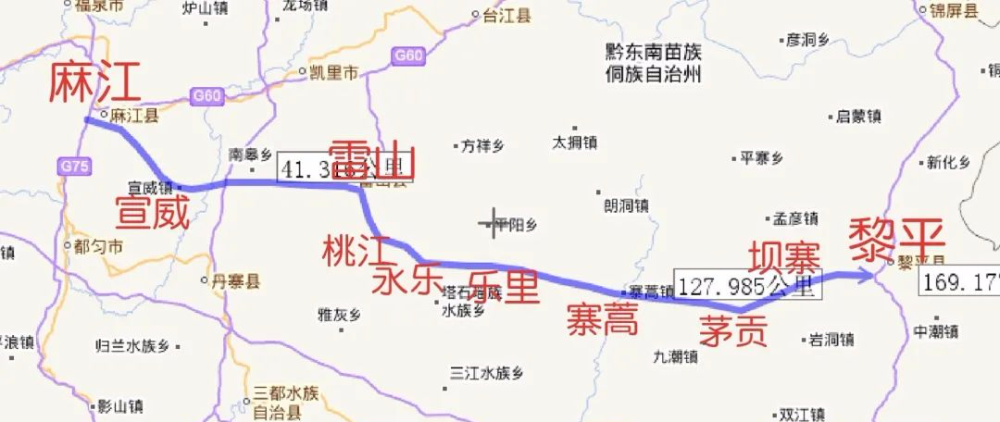 东雷乡人口_人口普查图片