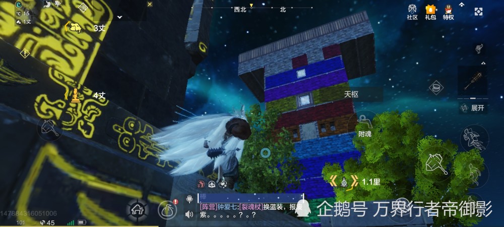妄想山海来聊聊那些奇葩的房子