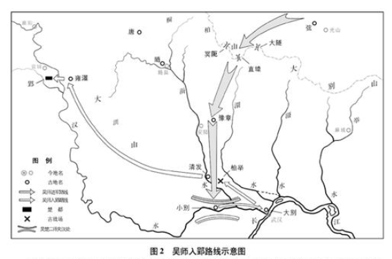 战国时期贵族占人口比例_战国时期人口
