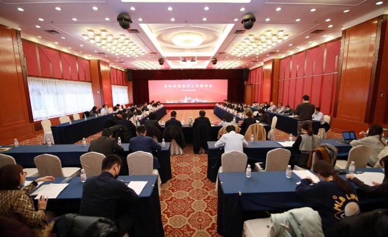 2021年民营经济总量_民营经济