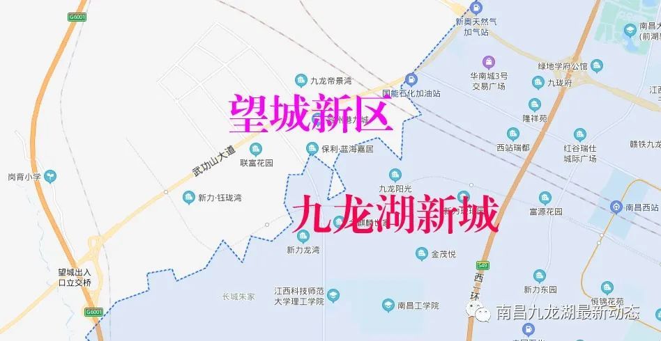 南昌湾里区2020gdp_2020南昌市各区县GDP 南昌县领衔,红谷滩区第三,湾里区垫底(3)