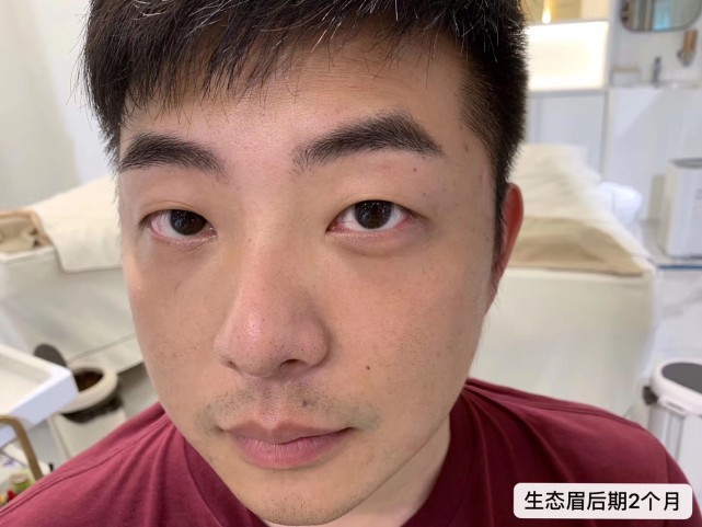 nuojo诺娇:男性的眉毛要怎么画?纹绣师怎么设计眉形才好看?