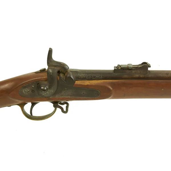 清军的洋枪:enfield p-1853