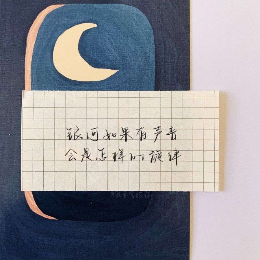 成语什么抖艳_成语故事图片