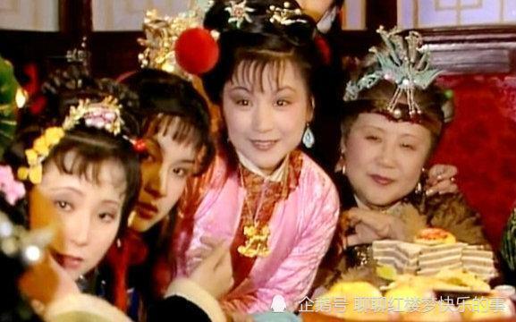 见这个侄女的原因,表明贾母当年可能疼爱贾敏的程度应该让贾赦和贾政