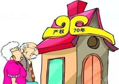 东莞小产权房最新规定官网公告（东莞小产权最新政策）东莞最新政策的小产权房未来发展趋势会怎样？，