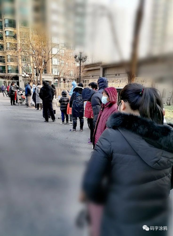 石家庄疫情哪天开始