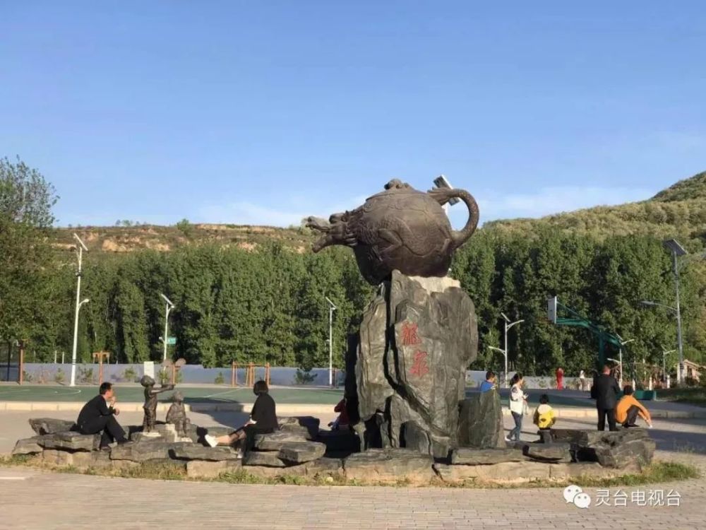 诗与远方,在灵台