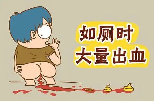 痔疮会恶化吗?学会这几点就能轻松消肉球_腾讯新闻