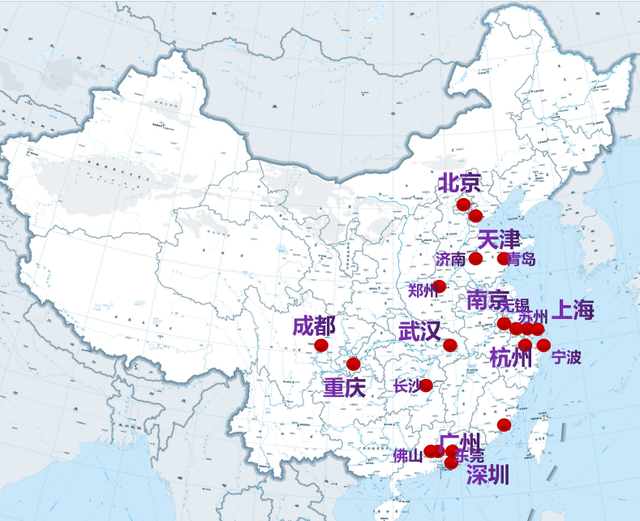 中国县级gdp城市排名_中国城市gdp排名2020