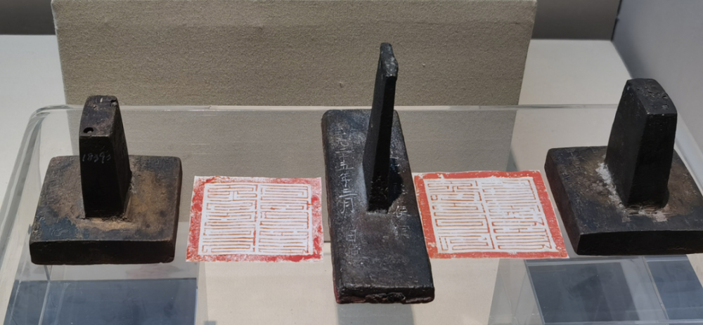 元代  铜八思巴字官印