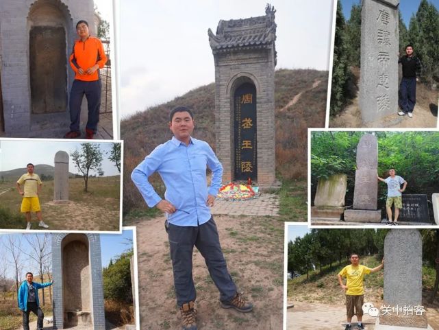 陕西古墓前到底有多少块毕沅书写的石碑