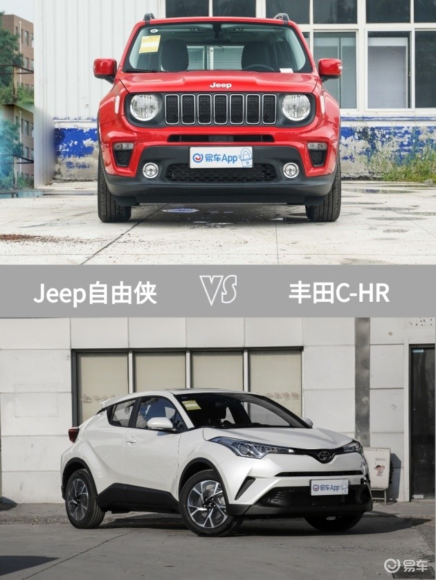 jeep自由侠2020款,自由侠jeep2020款 jeep发威了,自由侠热卖中!合资14万元用最少的钱