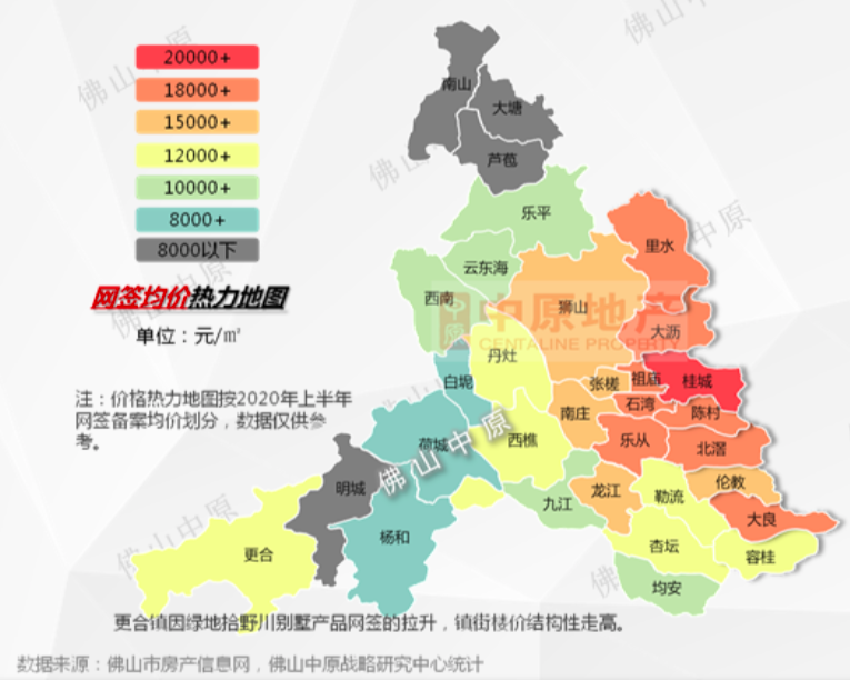 苍南2021年各乡镇gdp多少_20181129 浙江温州苍南下辖17镇2乡(3)