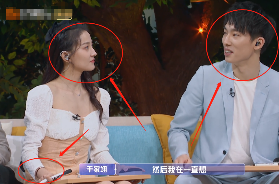 张豆豆于家翊终于在一起了,二人现身观察室,同戴情侣手链太甜了