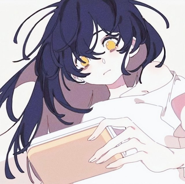 头像丨偷偷藏不住