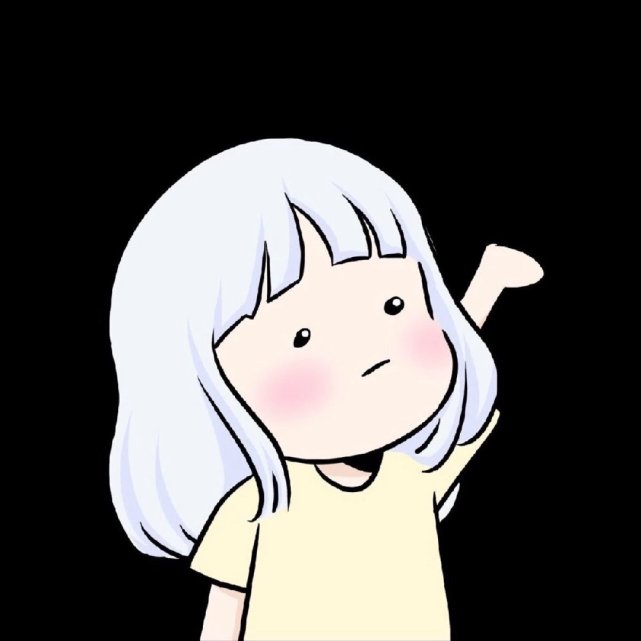 可爱有趣的卡通头像等你来换!