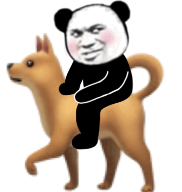 热门沙雕表情包 第一百一十七期