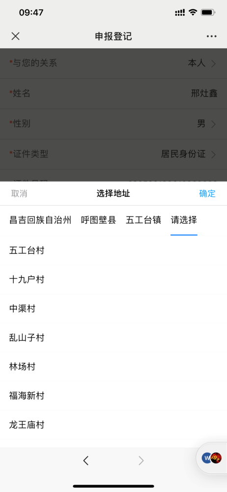 1000