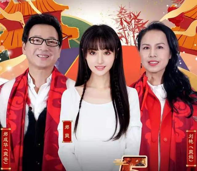 成语言什么凿凿_语言暴力图片(2)