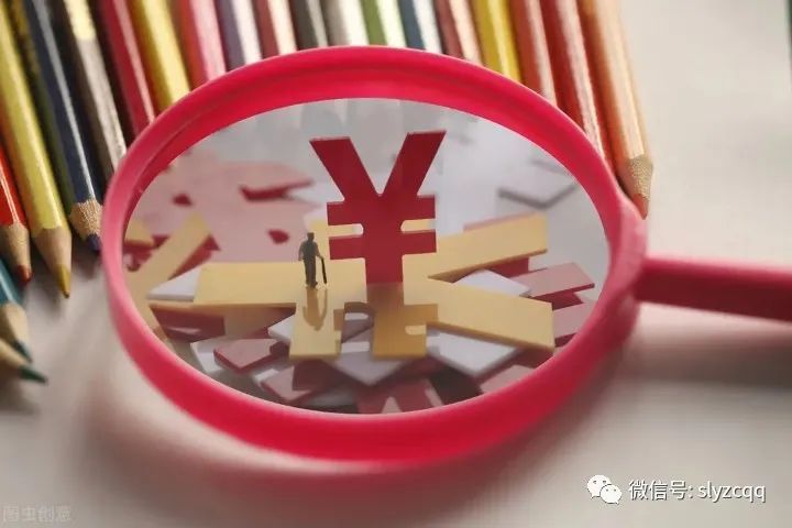 2020中国gdp会提高吗_中国2020年gdp