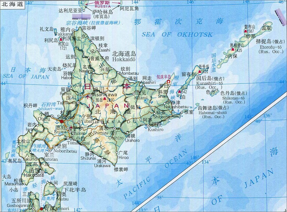 北海道,并非"自古以来"都属于日本,日本是如何一步步吞并的_腾讯新闻
