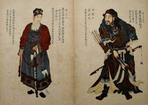 刘阿知的后代人口_人口普查(3)